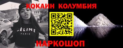 стаф Среднеуральск