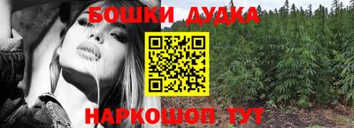стаф Среднеуральск