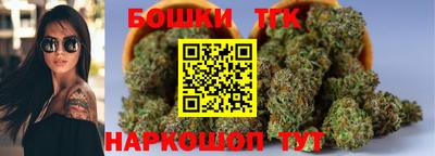 эйфоретик Ставрополь
