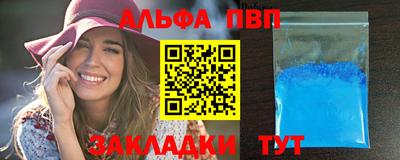 стаф Среднеуральск