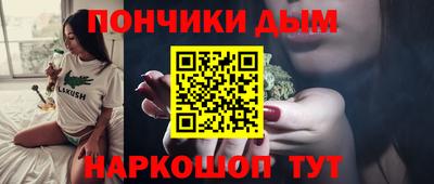 стаф Среднеуральск