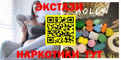 марки lsd Старая Купавна