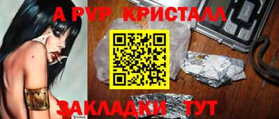 стаф Среднеуральск