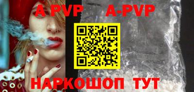 скорость Тверь