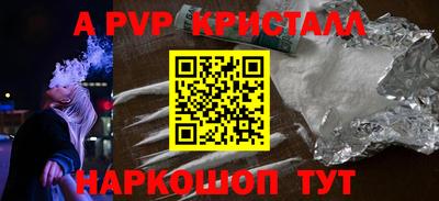 стаф Среднеуральск