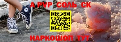 стаф Среднеуральск