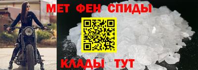 стаф Среднеуральск