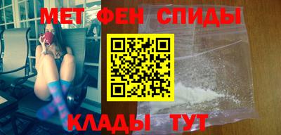 стаф Среднеуральск