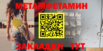 марки lsd Старая Купавна