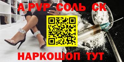 стаф Среднеуральск