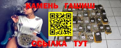 стаф Среднеуральск