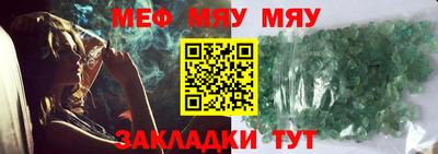 стаф Среднеуральск
