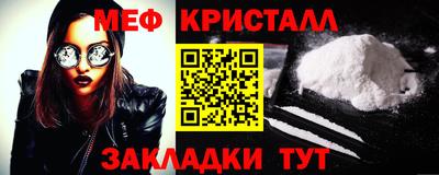 марки lsd Старая Купавна